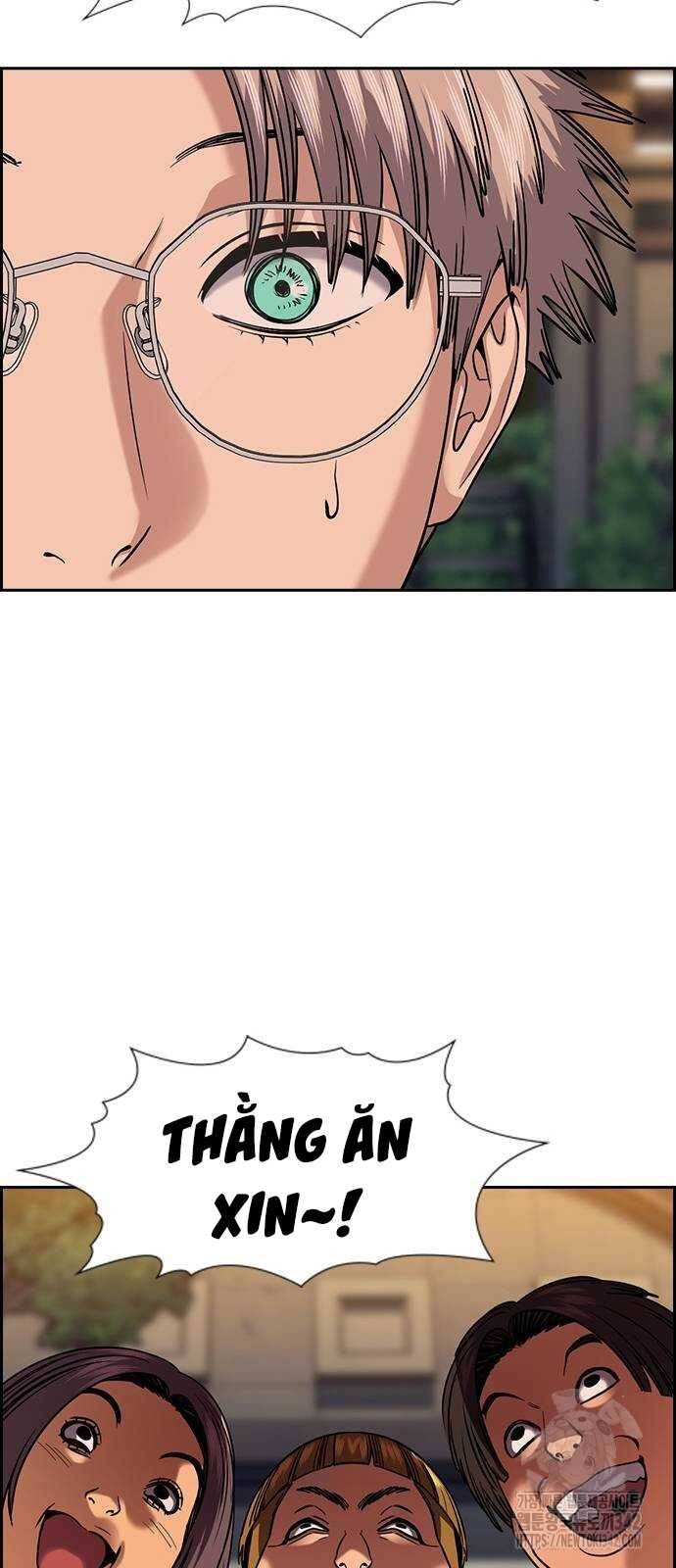 page_25.jpg