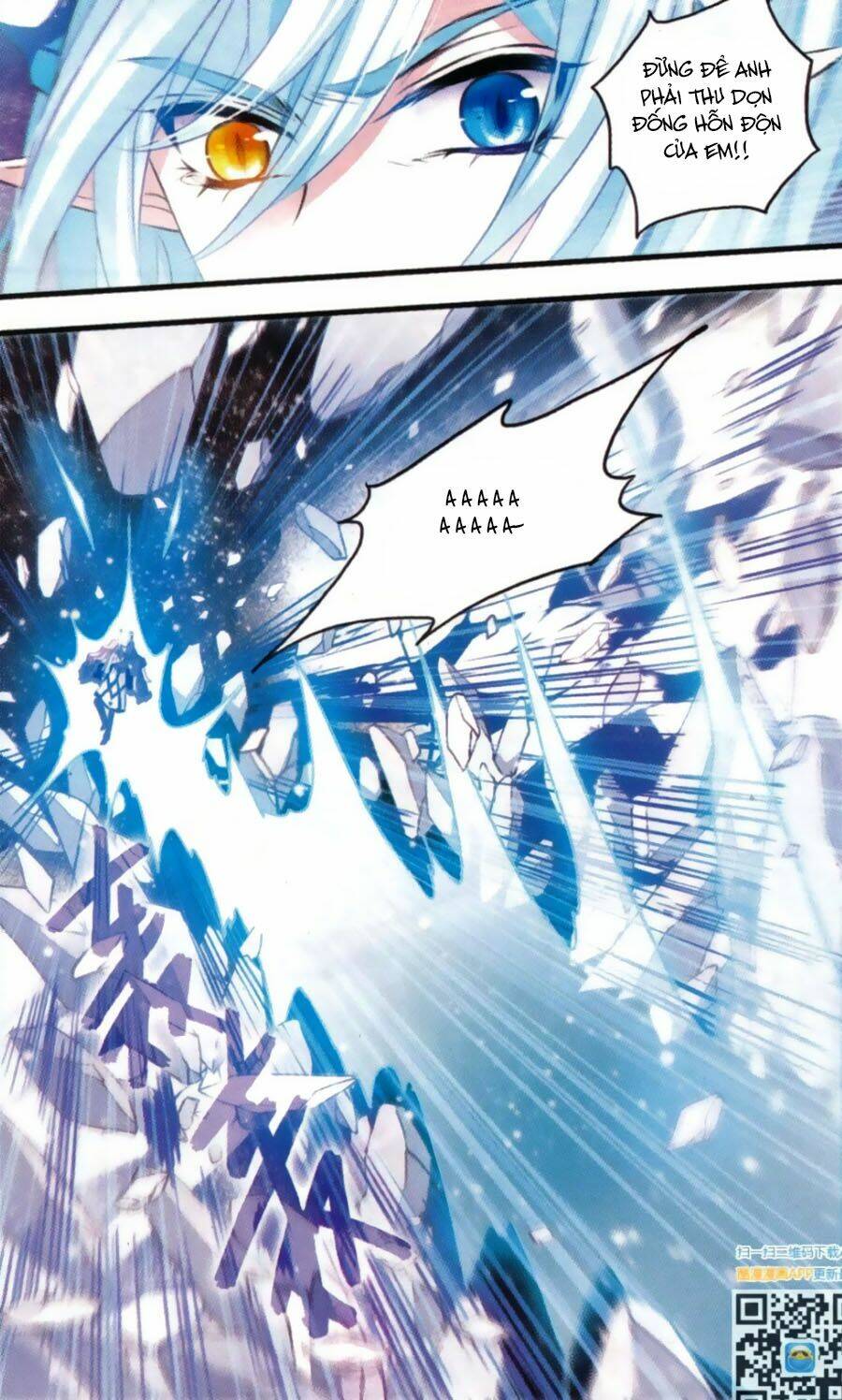 page_23.jpg
