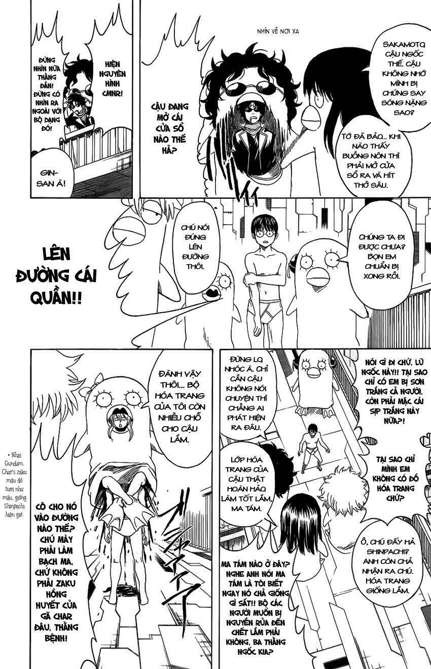 page_12.jpg