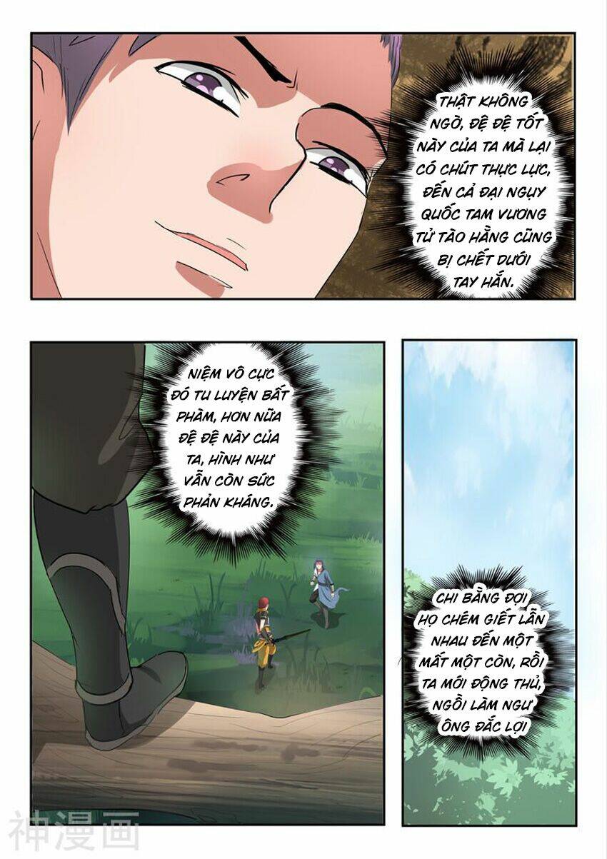 page_2.jpg