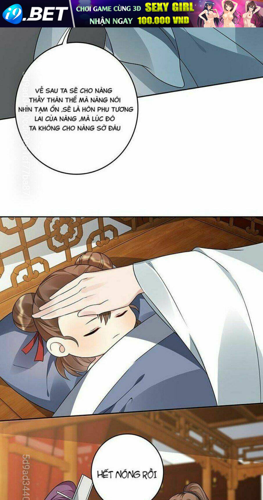 page_10.jpg