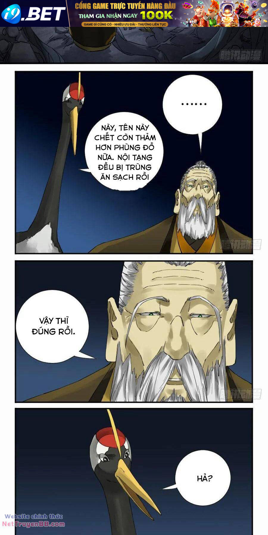 page_12.jpg