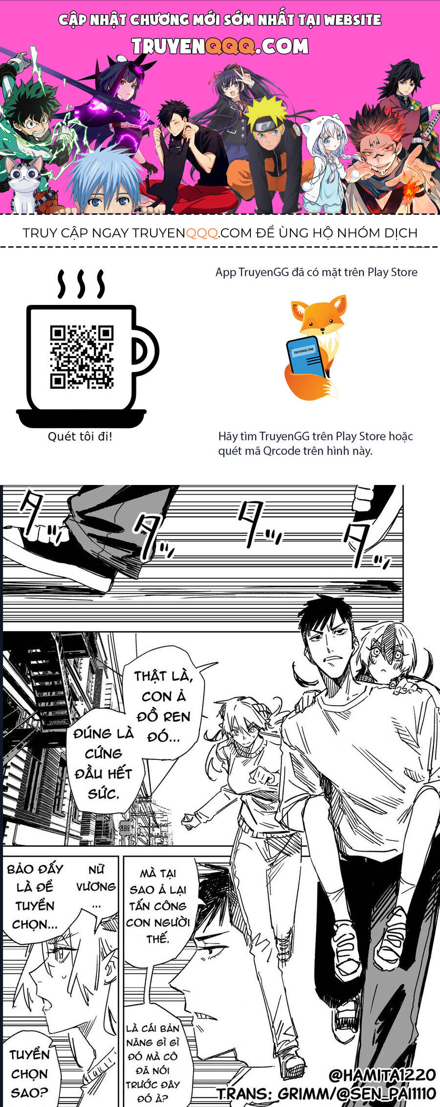 page_0.jpg