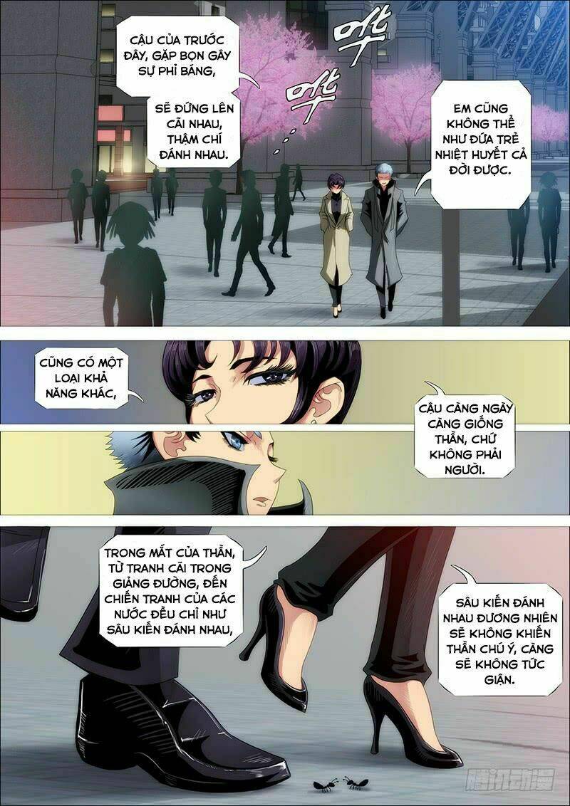 page_14.jpg
