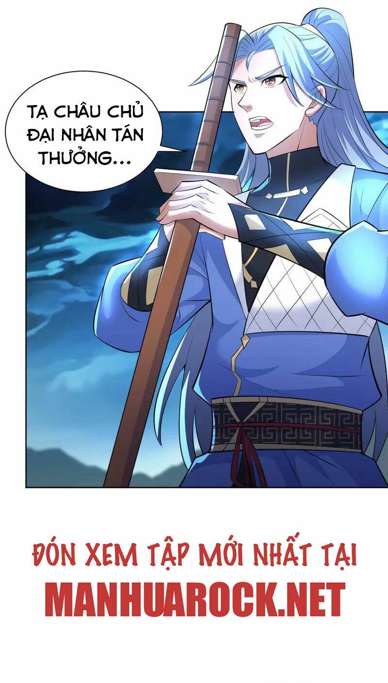 page_21.jpg