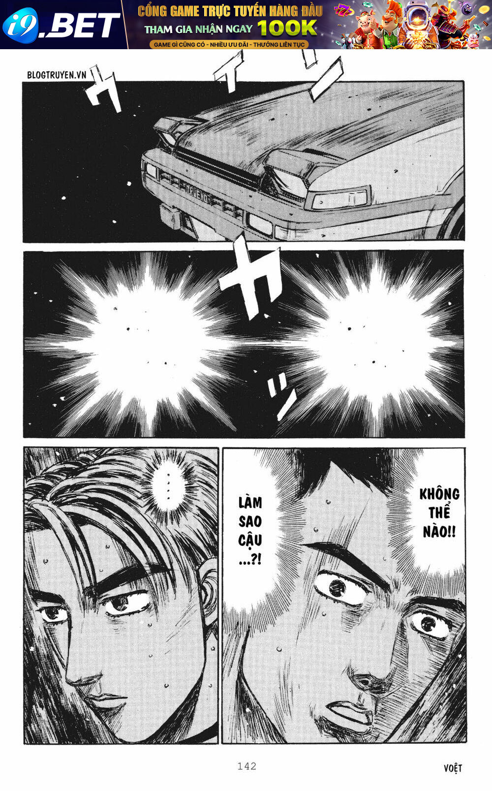 page_14.jpg