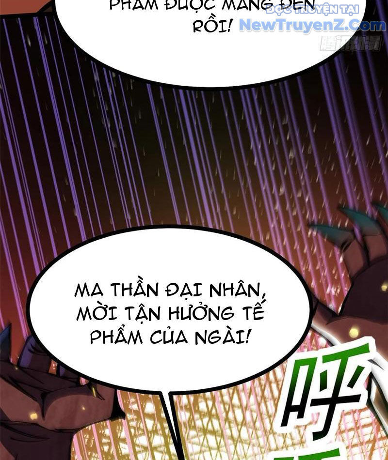 page_28.jpg