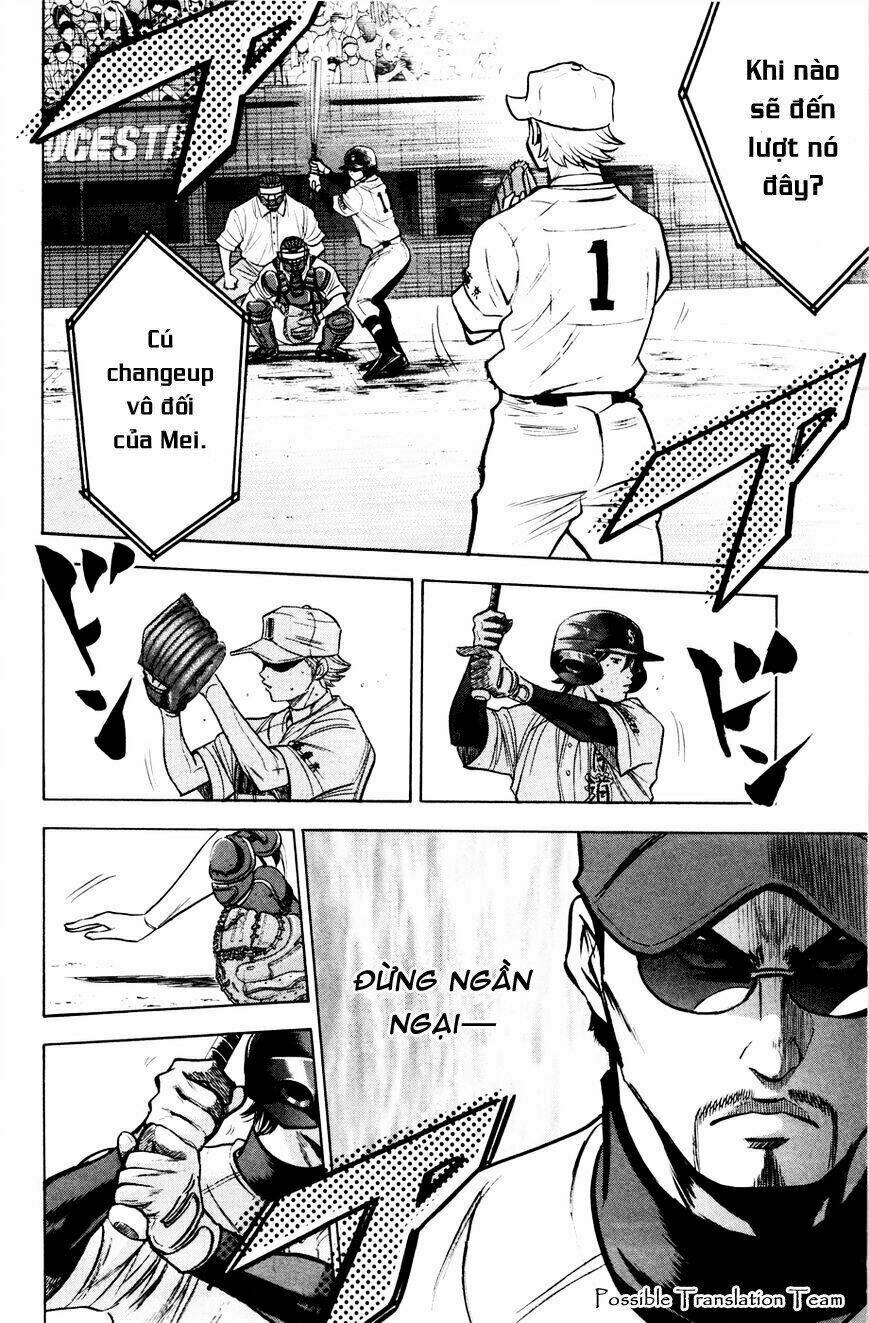 page_16.jpg