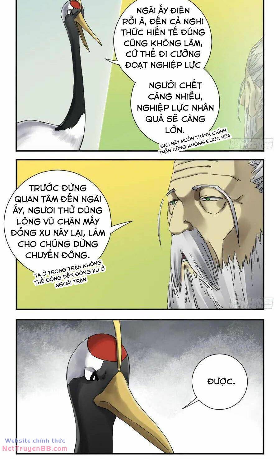 page_8.jpg