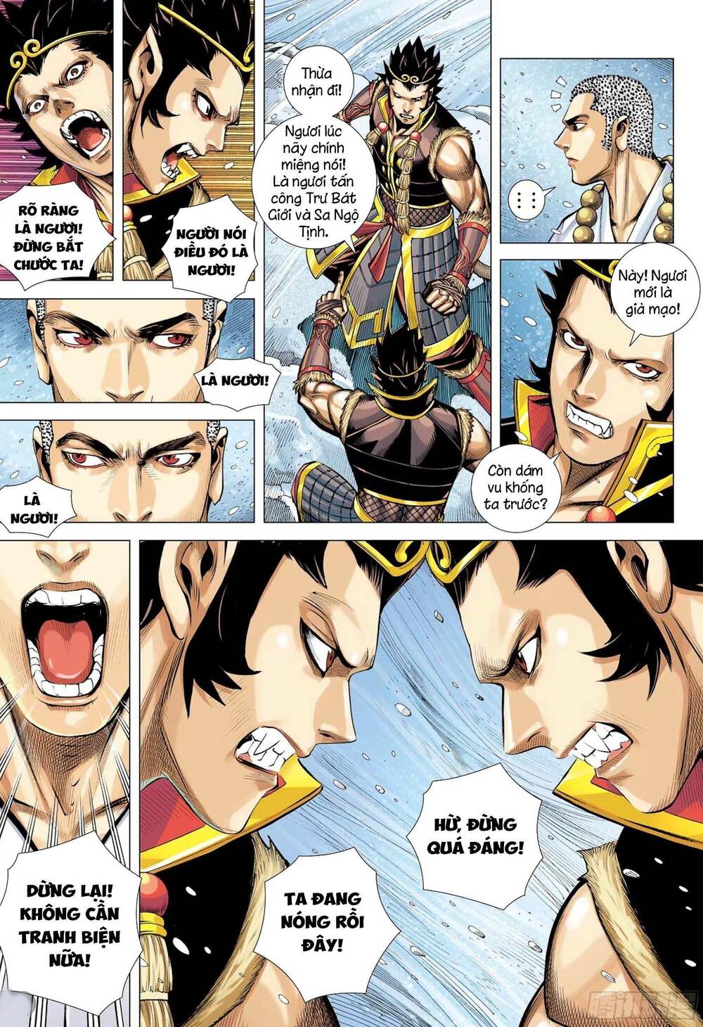 page_4.jpg