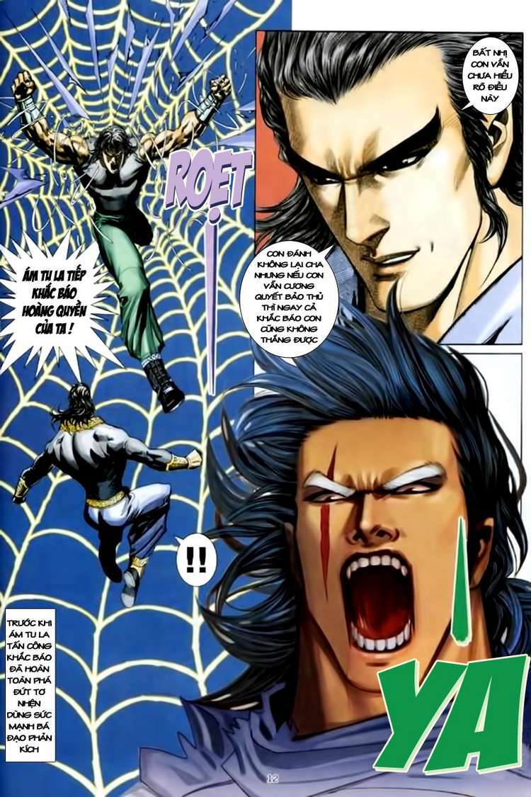 page_12.jpg