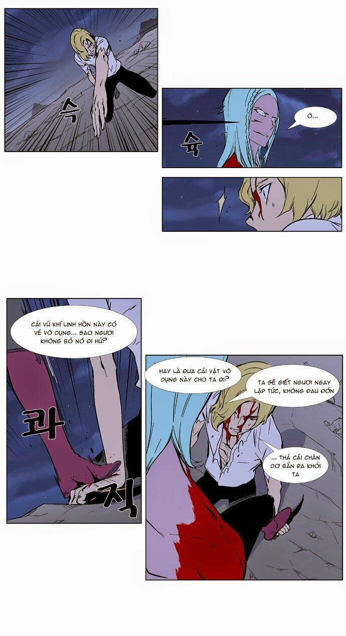 page_25.jpg