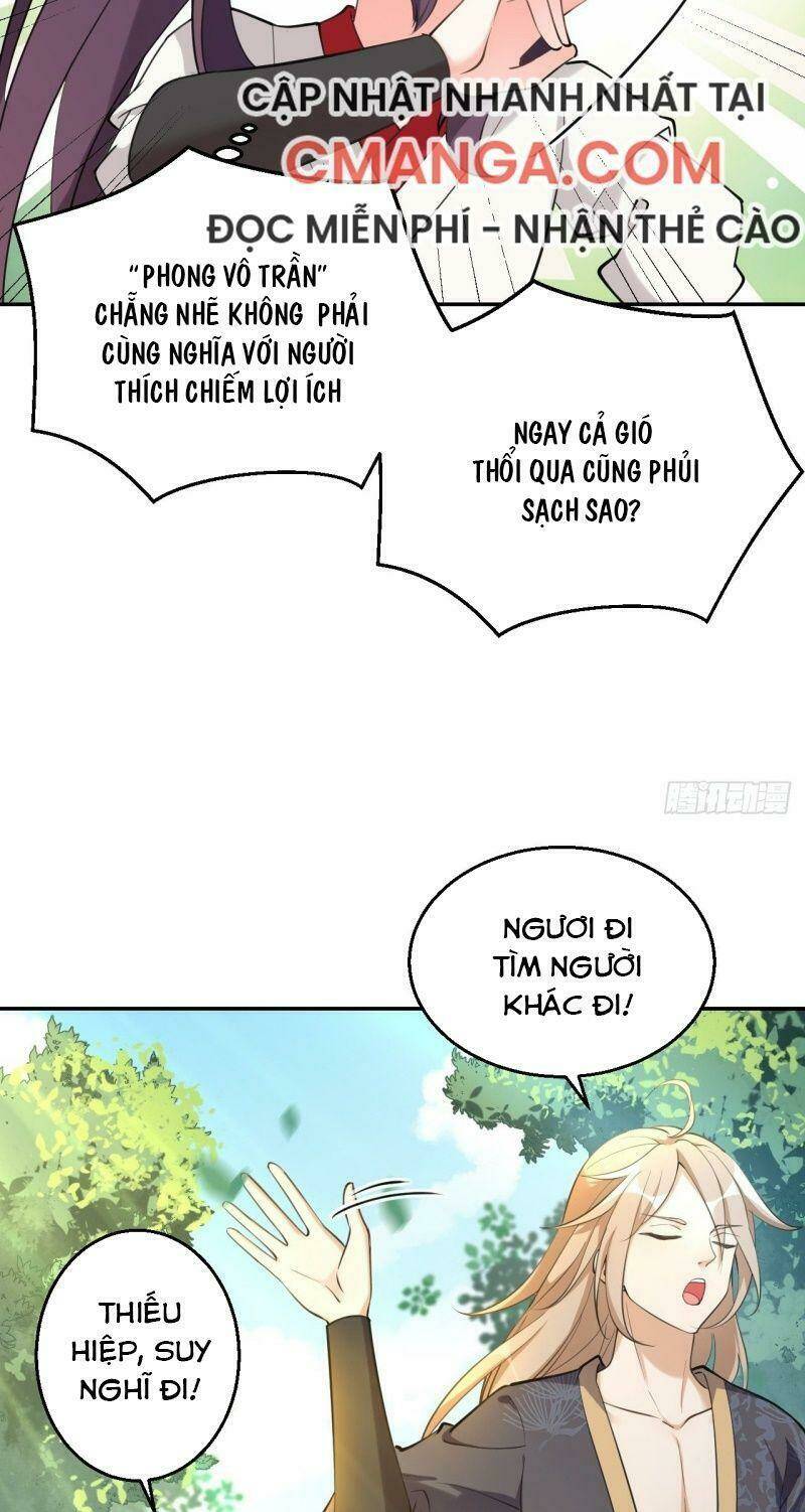 page_12.jpg