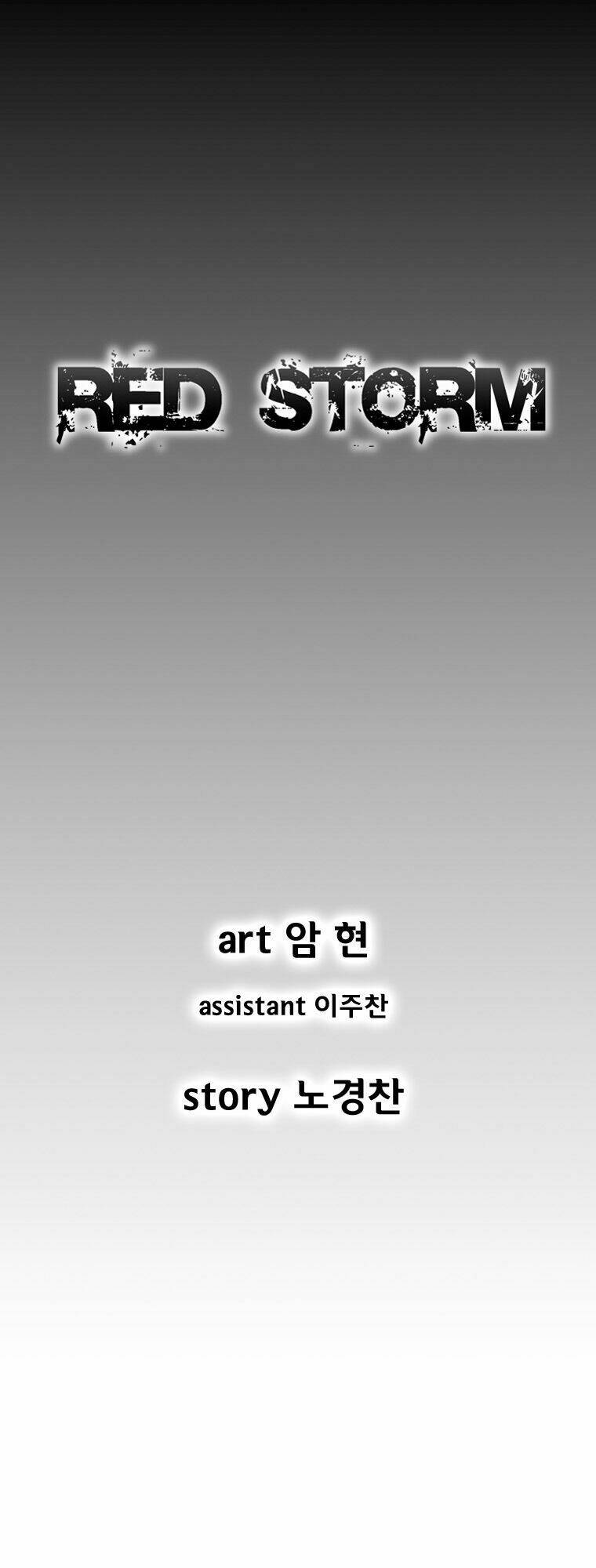 page_1.jpg