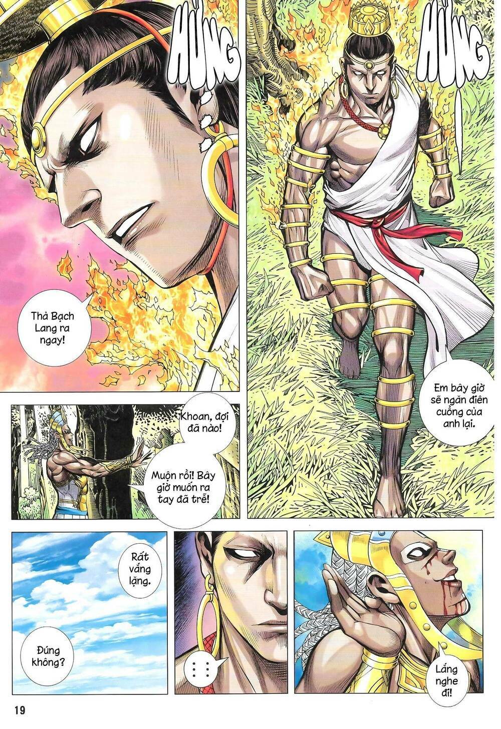 page_19.jpg