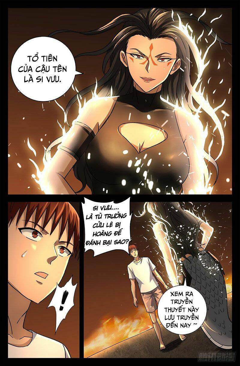 page_4.jpg