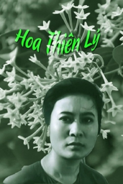 hoa-thien-ly-poster.jpg