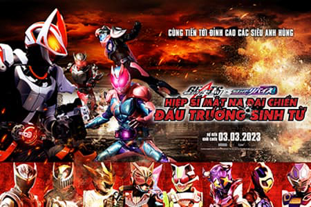 sieu-hiep-si-poster.jpg