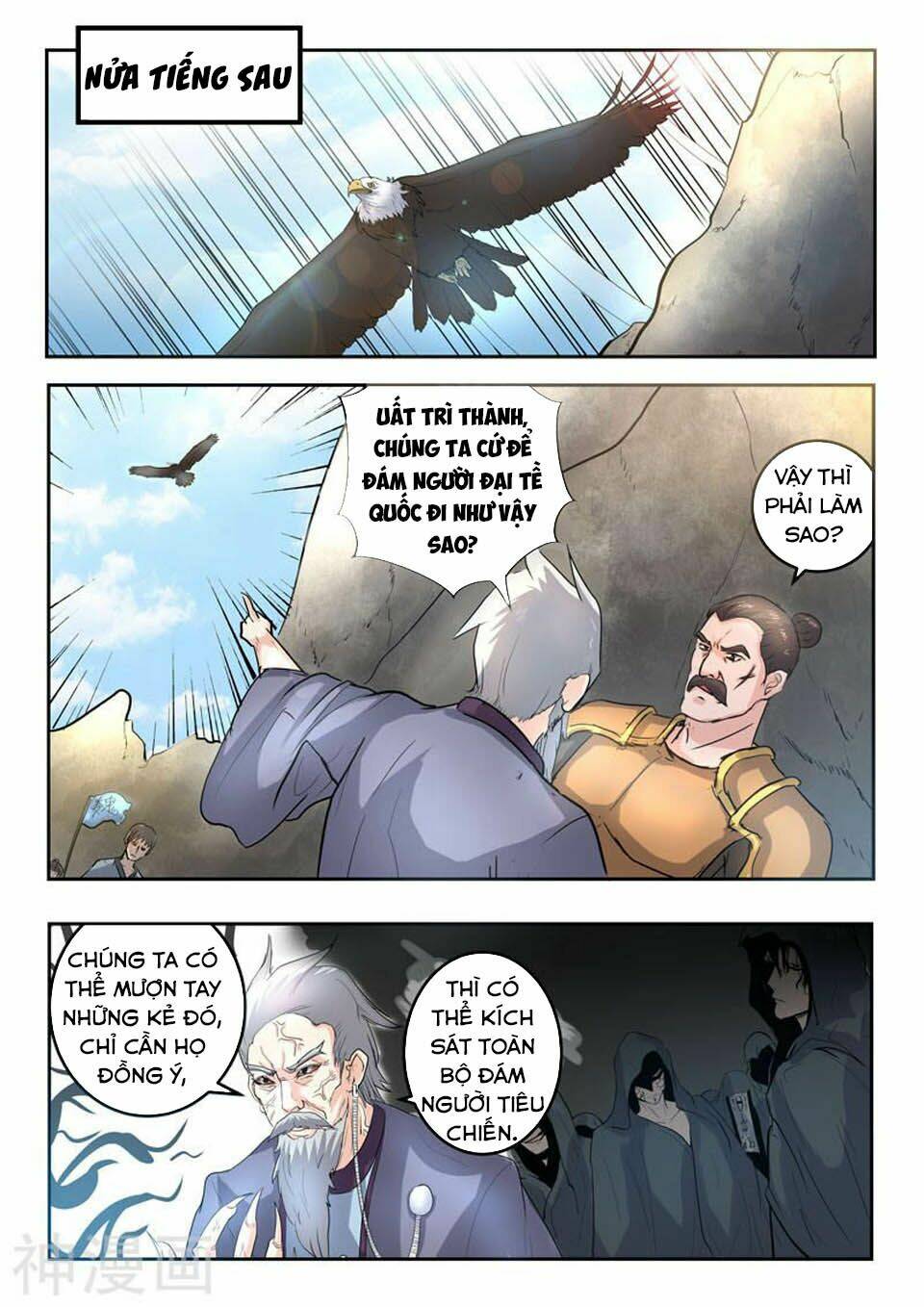 page_8.jpg