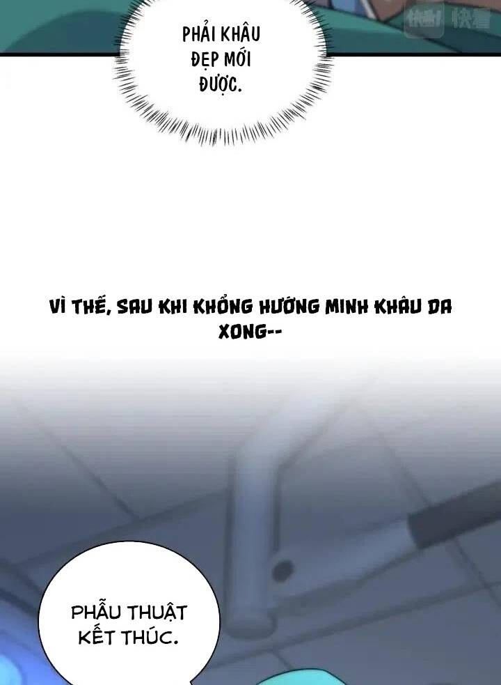 page_23.jpg
