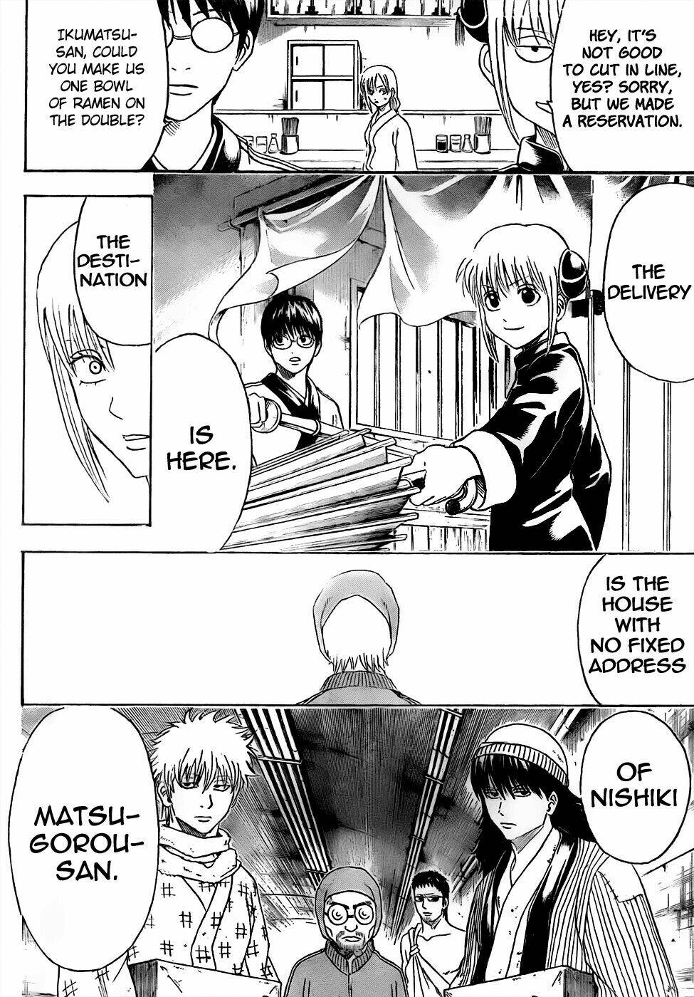 page_4.jpg