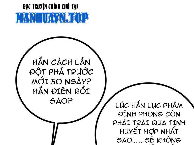 page_97.jpg