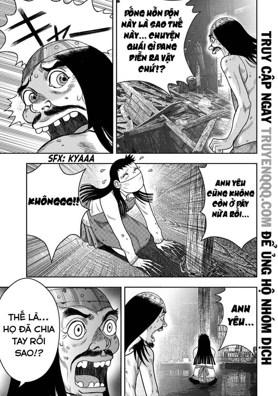 page_7.jpg