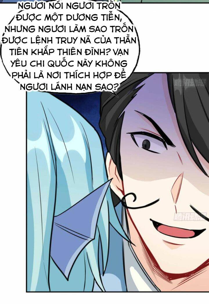 page_11.jpg