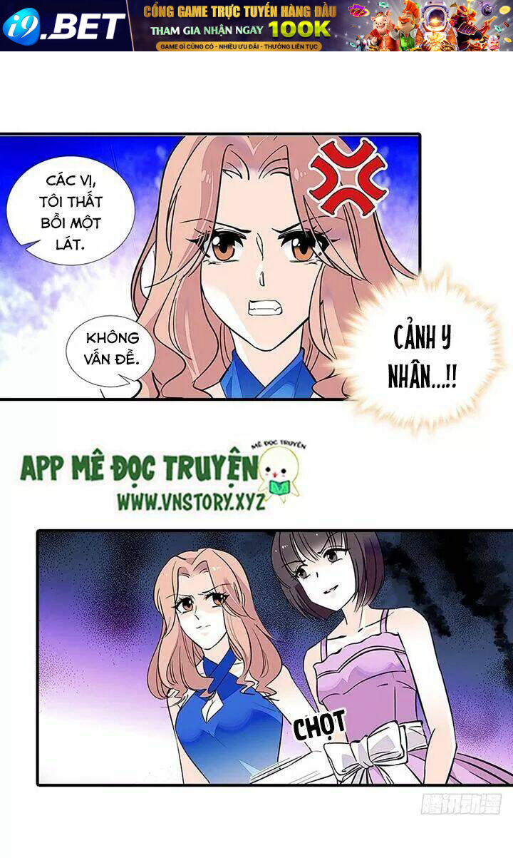 page_17.jpg