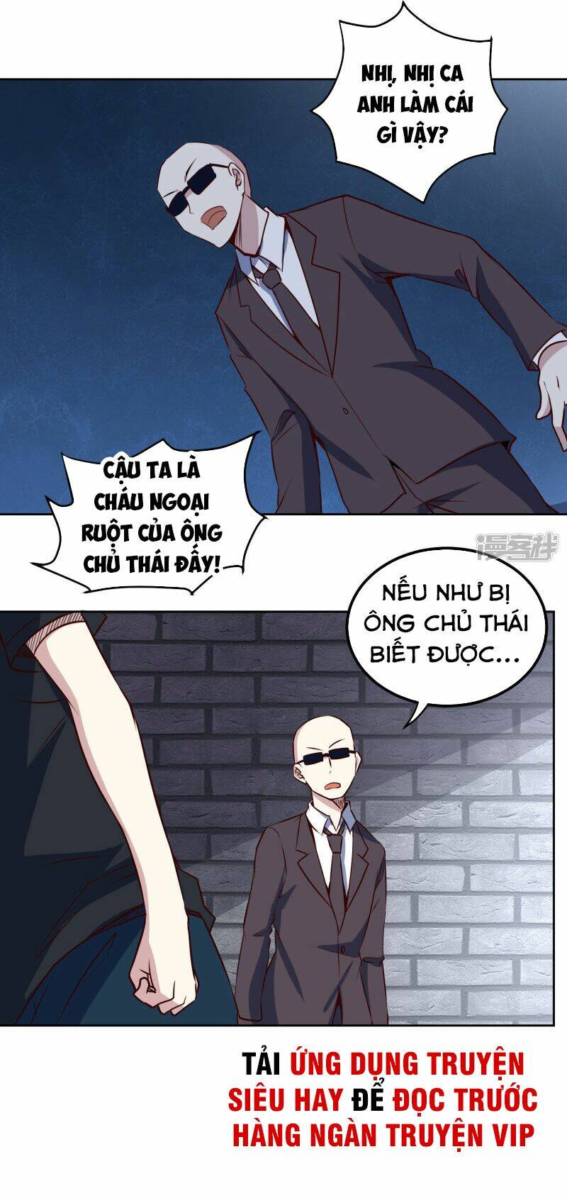 page_21.jpg