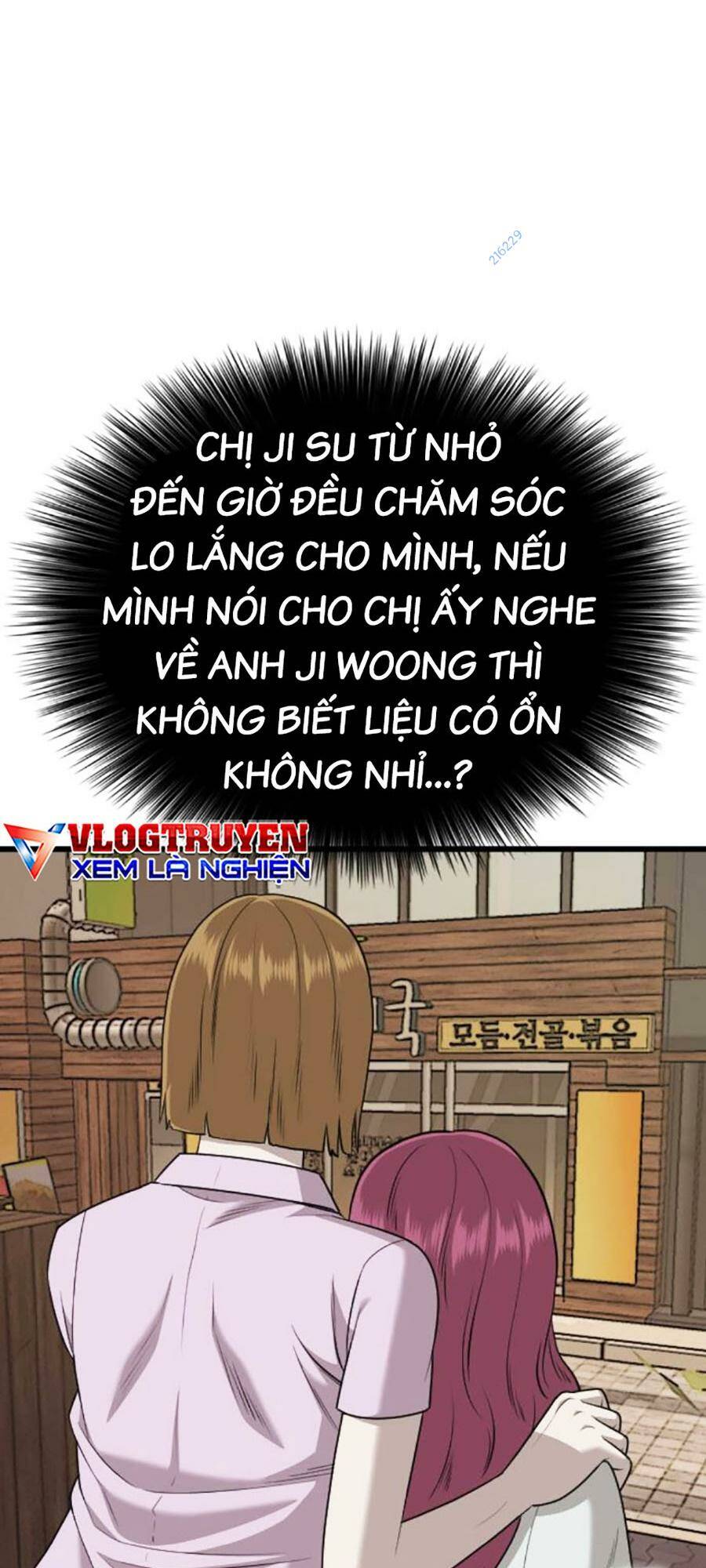 page_27.jpg