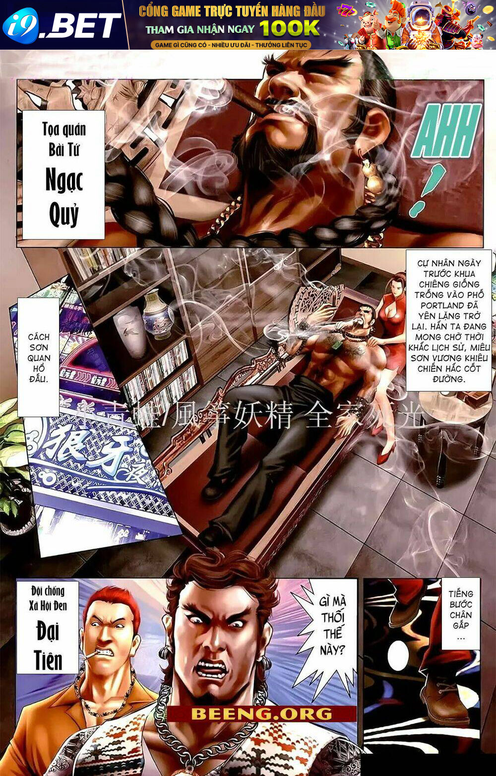 page_10.jpg