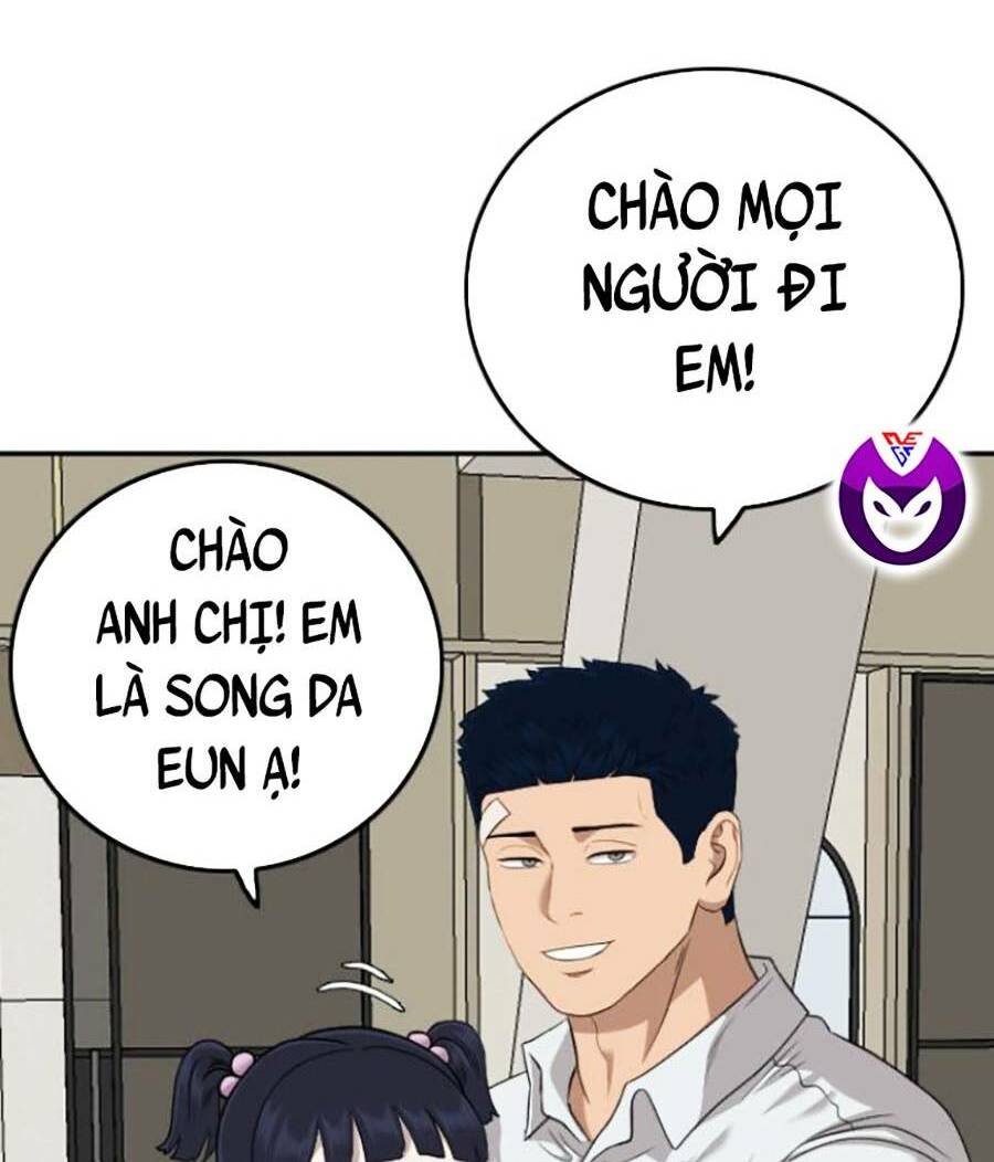 page_18.jpg
