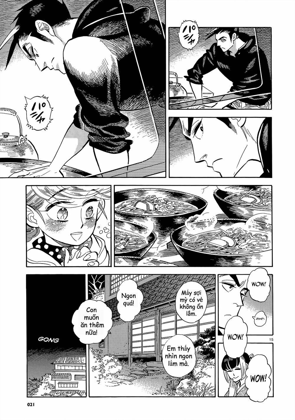 page_17.jpg