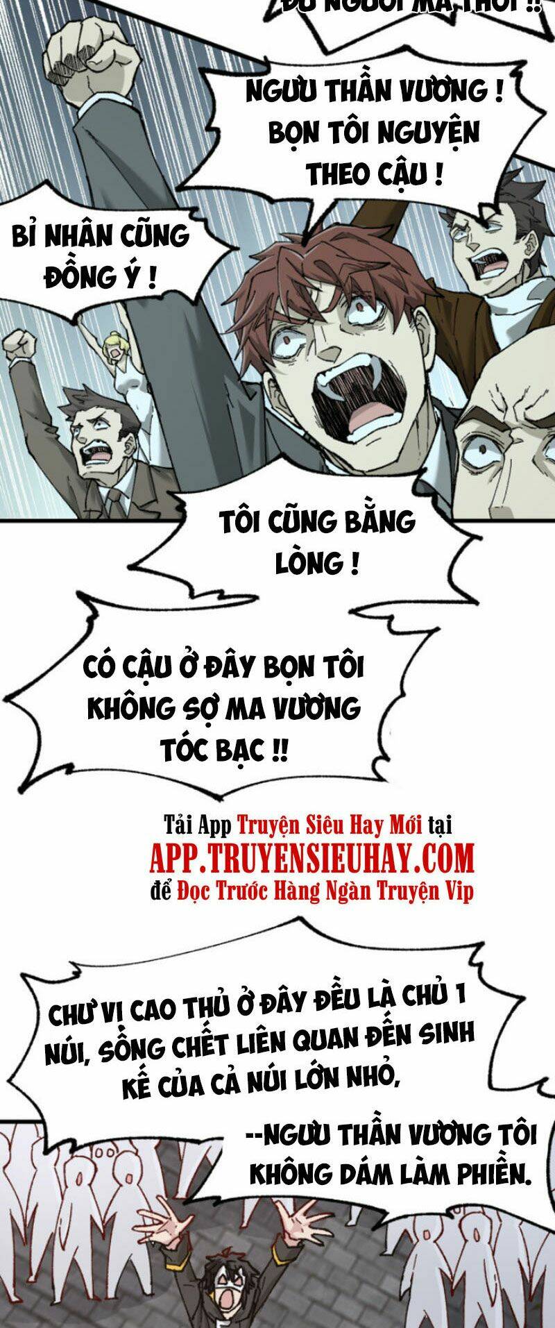 page_21.jpg