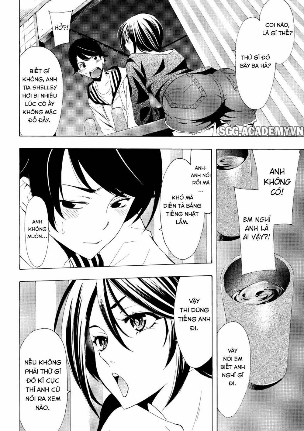 page_19.jpg
