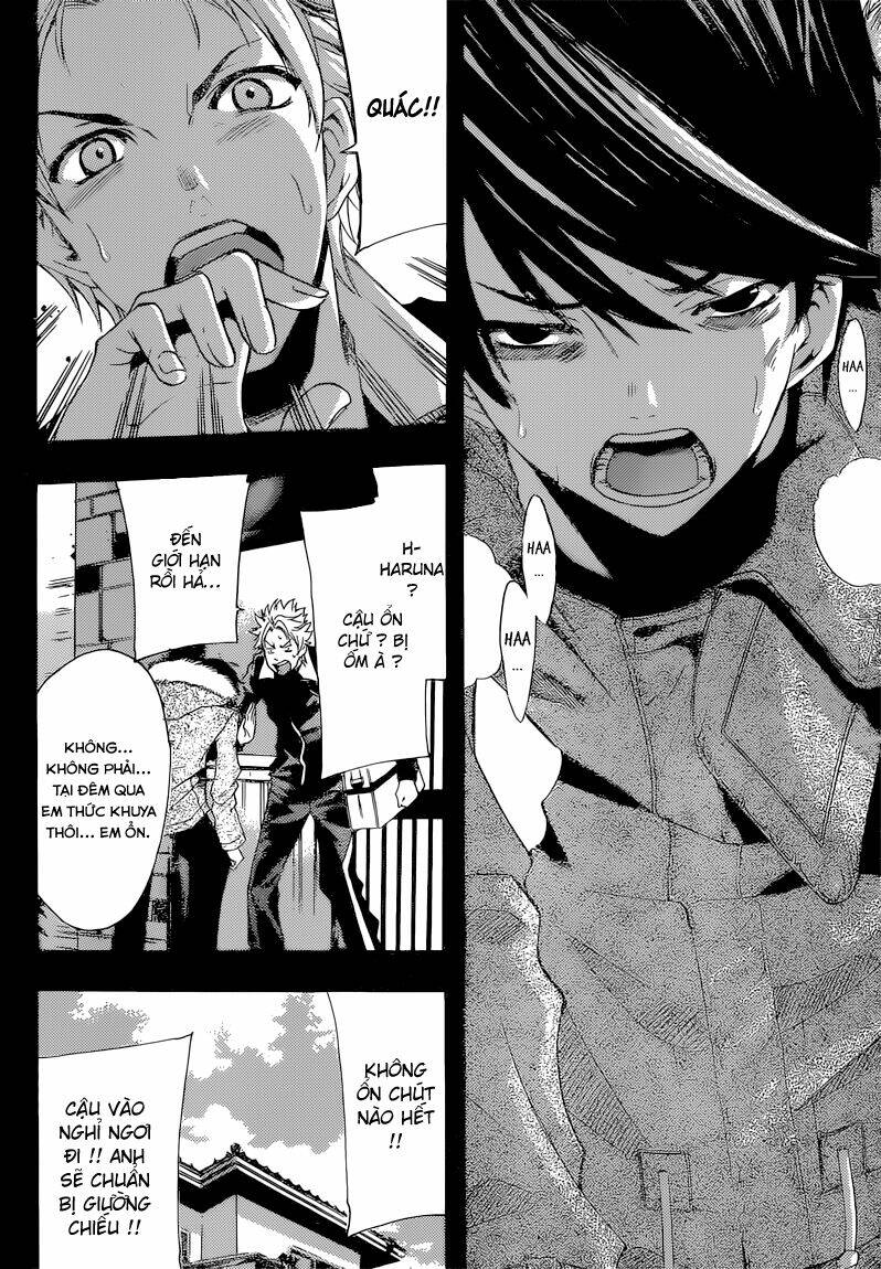 page_17.jpg