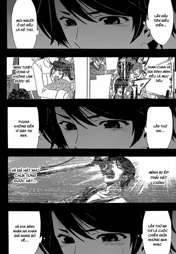 page_17.jpg
