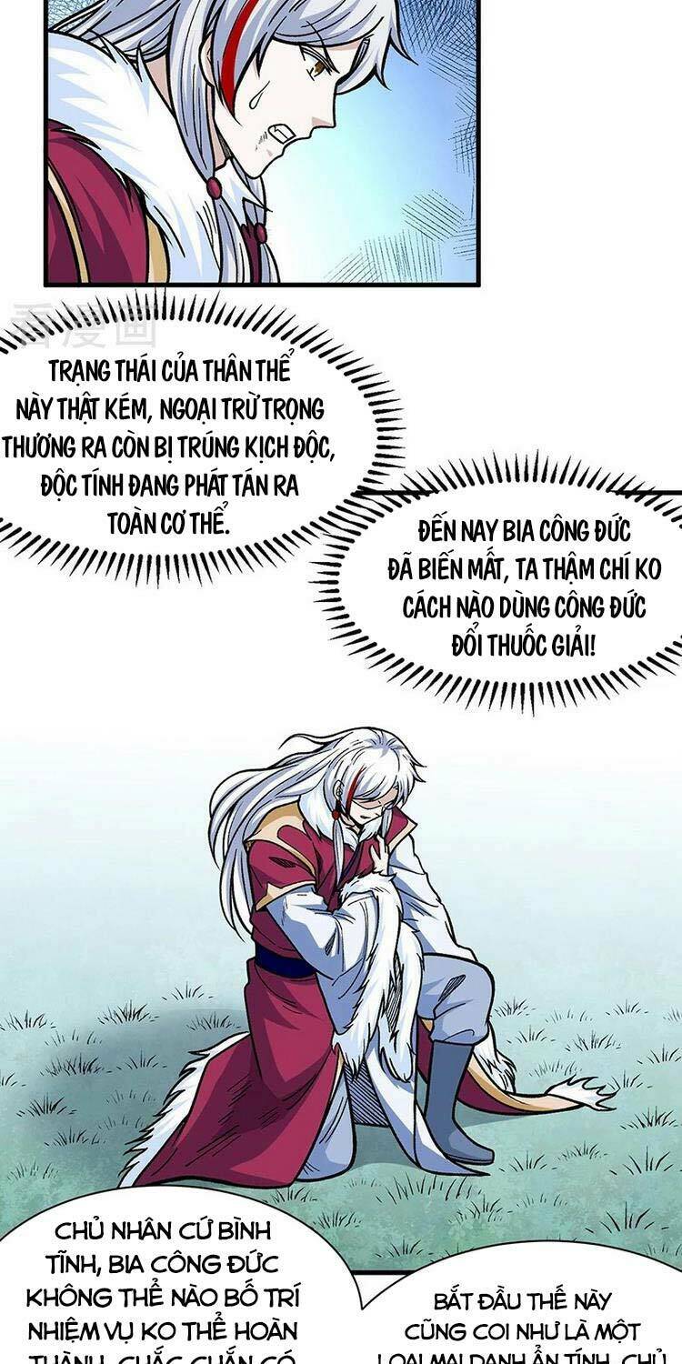 page_18.jpg