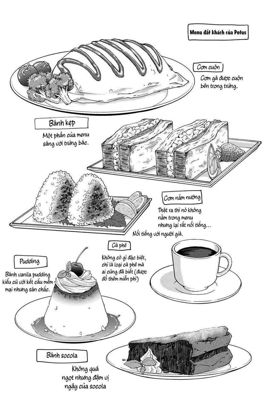 page_21.jpg