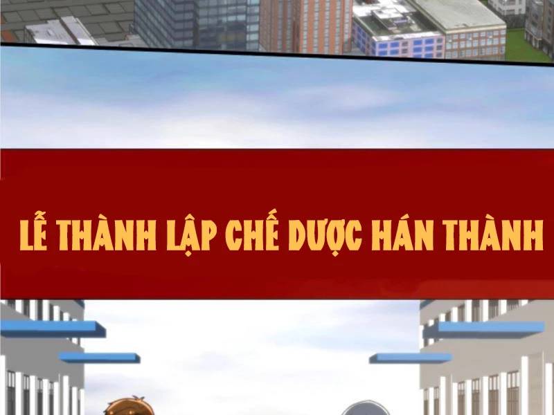 page_21.jpg