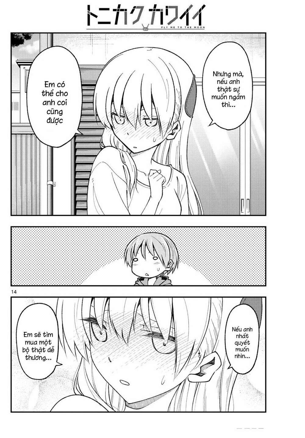 page_14.jpg