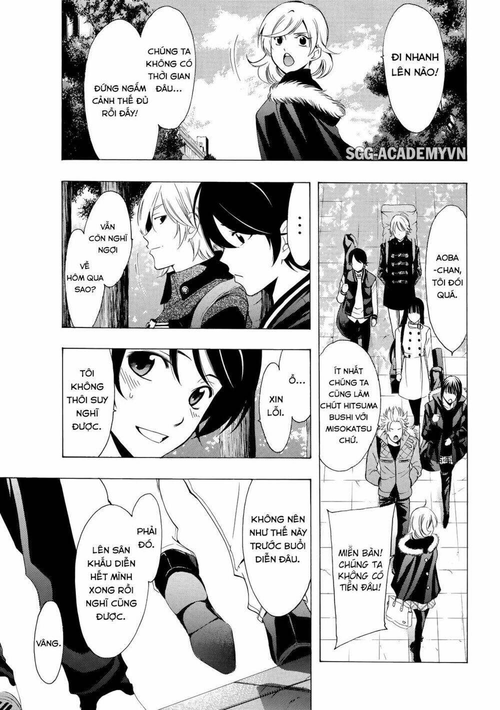 page_7.jpg