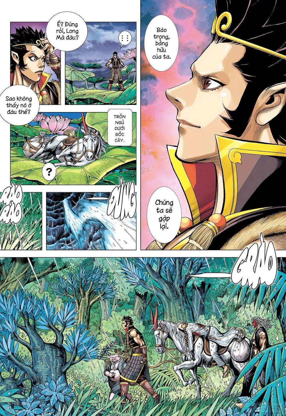 page_8.jpg