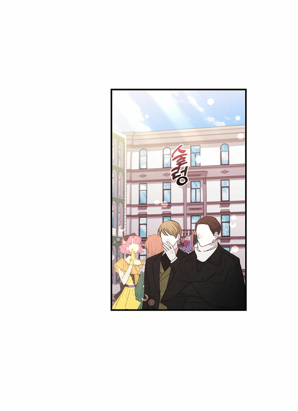 page_26.jpg