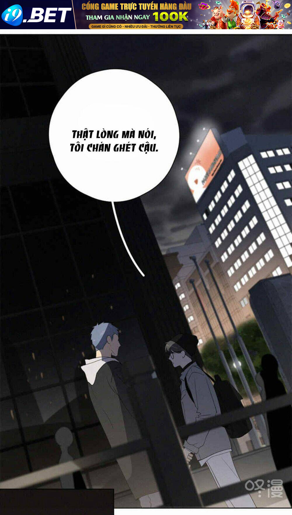 page_7.jpg