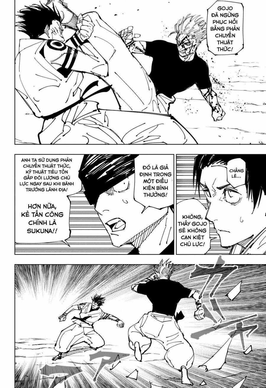 page_14.jpg