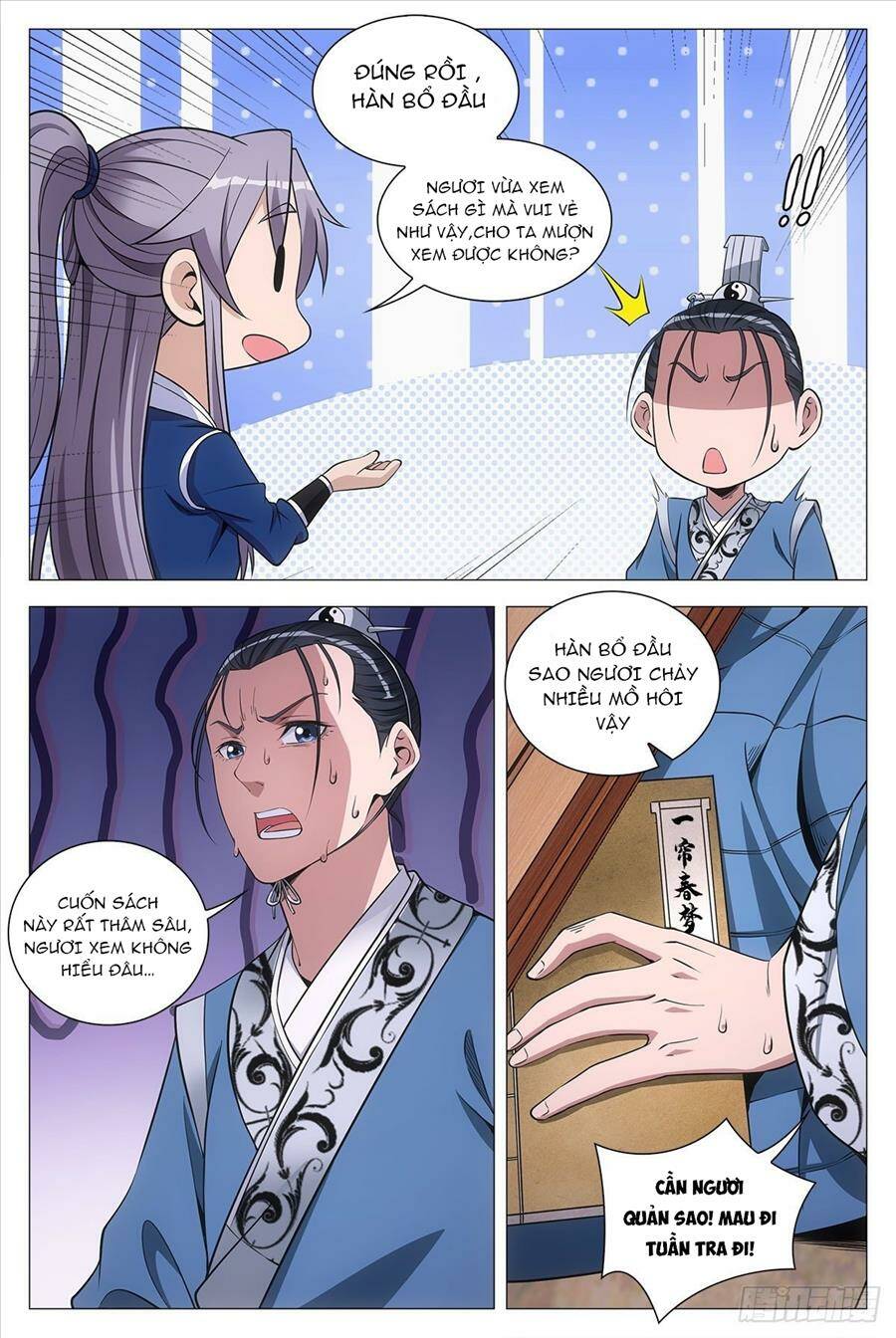 page_15.jpg