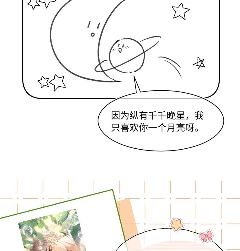 page_69.jpg