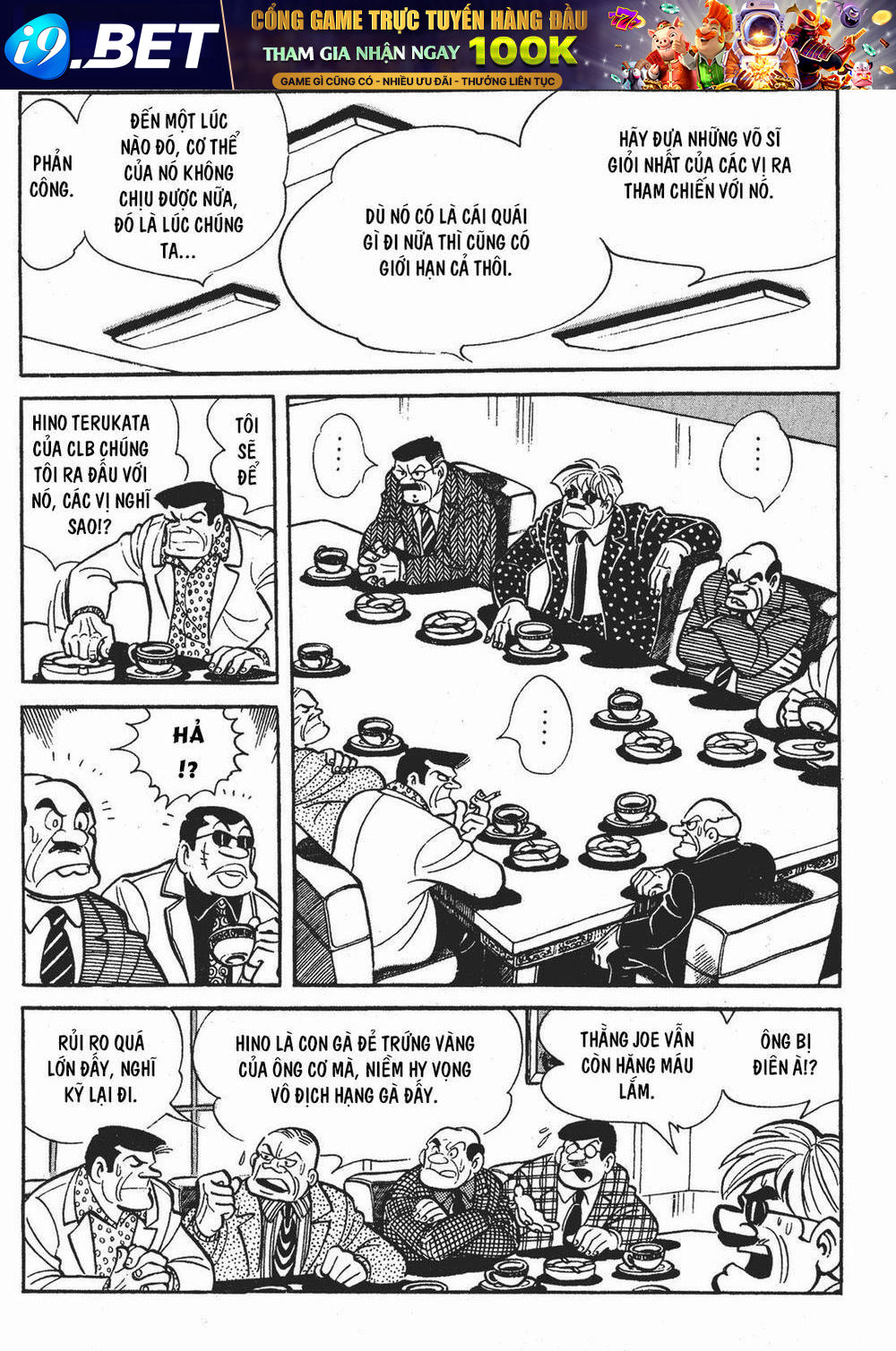 page_22.jpg